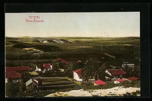 AK Ness-Zionah, Teilansicht aus der Vogelschau