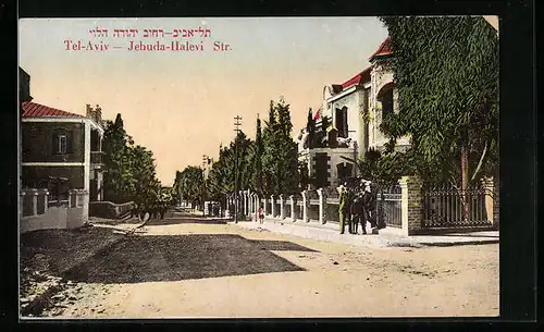 AK Tel-Aviv, Jehuda-Halevi Strasse
