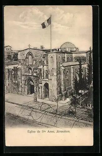 AK Jérusalem, Eglise de Ste Anne