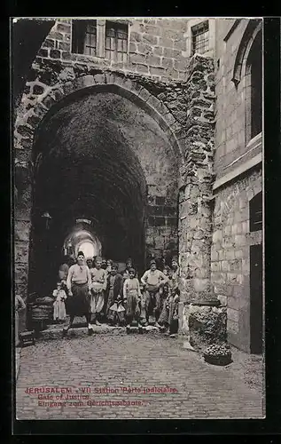 AK Jerusalem, Station Porte judiciatre, Eingang zum Gericht
