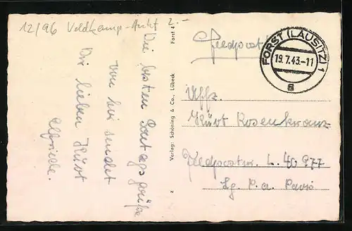 AK Forst /Lausitz, Rosengarten, Wehrinsel