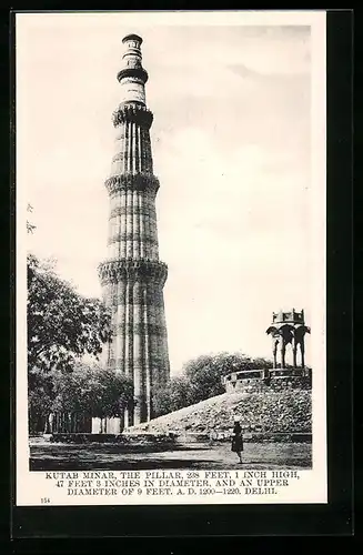 AK Delhi, Kutab Minar, The Pillar