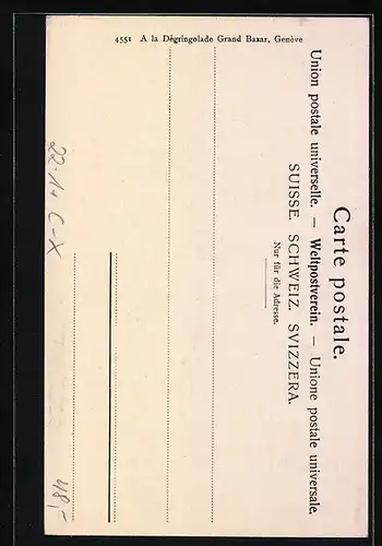 AK Genève, Synagoge