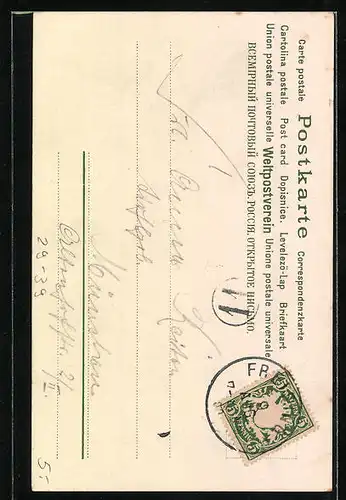 Duft-AK Strauss mit Flieder