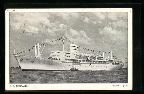 AK Passagierschiff SS Jerusalem