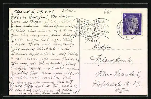 AK Ich komme!, Eisenbahn