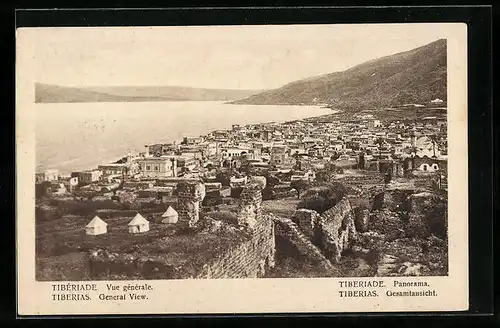 AK Tiberias, General View, Panorama