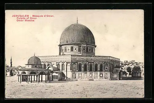 AK Jerusalem, Mosquée d`Omar