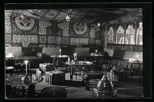 AK Jerusalem, Oriental Restaurant, Herod`s Gate Rashid St.