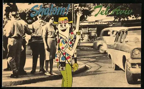 AK Tel Aviv, Shalom! from Tel Aviv