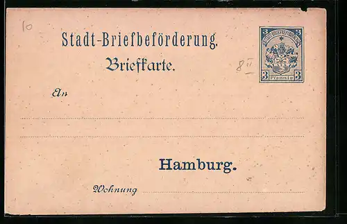AK Hamburg, Stadt-Briefbeförderung, Private Stadtpost