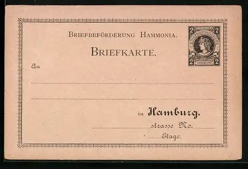 AK Hamburg, Private Stadtpost, Briefbeförderung Hammonia, Ganzsache