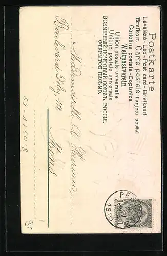 Lithographie Katze mit Mütze und Blumen