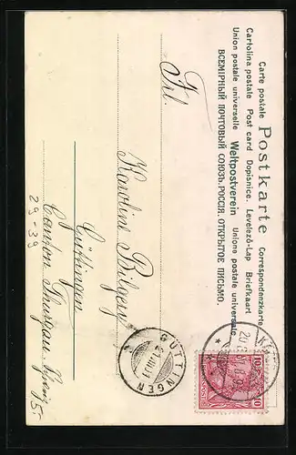 Duft-AK Schwalbenpaar auf einem Ast, mit Duft