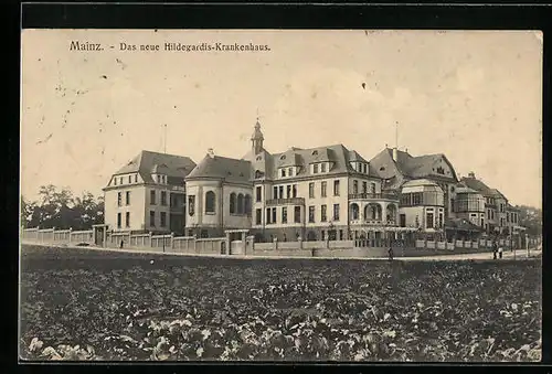 AK Mainz, Das neue Hildegardis-Krankenhaus