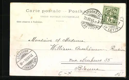 AK Neuchâtel, Les Armourins de Neuchâtel