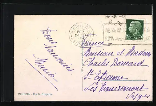 AK Venezia, Rio S. Gregorio