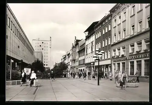 AK Gera, Strasse des 7. Oktober