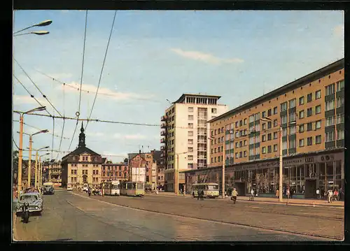 AK Gera, Strasse der Republik