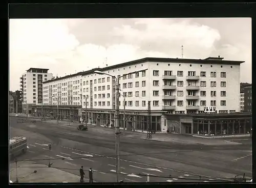 AK Gera, Strasse der Republik