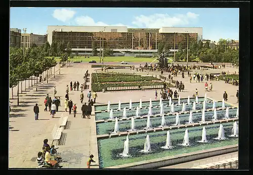 AK Berlin, Palast der Republik aus der Vogelschau