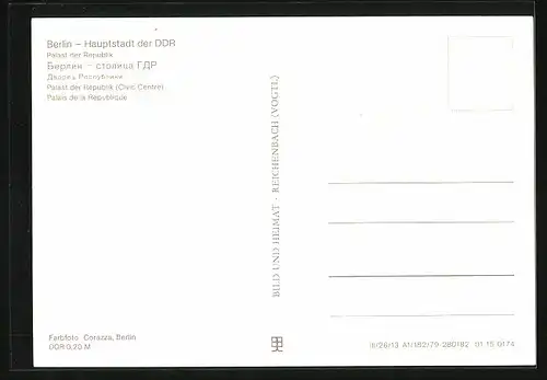 AK Berlin, Palast der Republik aus der Vogelschau