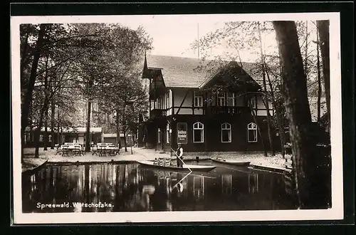 AK Lübbenau /Spreewald, Gasthof Wotschofska