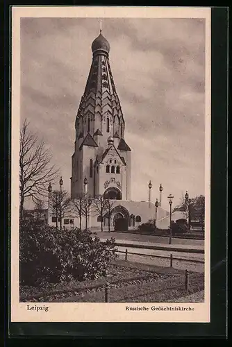AK Leipzig, Russische Gedächtniskirche