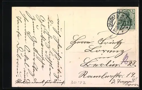 AK Eichenkranz mit Fahnen, Neujahrsgruss