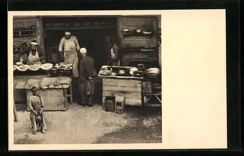 AK Jaffa, Arab Restaurant