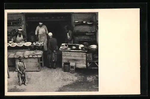 AK Jaffa, Arab Restaurant