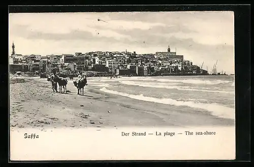 AK Jaffa, Der Strand