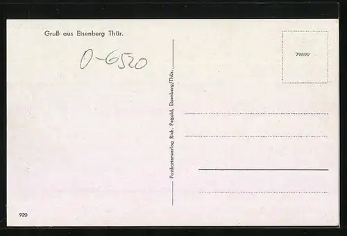 AK Eisenberg /Thür., Schillerschule