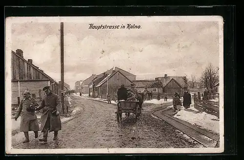 AK Kolno, Blick in die Hauptstrasse
