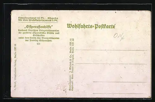 AK Kolno, Blick in die Hauptstrasse