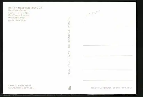 AK Berlin, Marx-Engels-Brücke