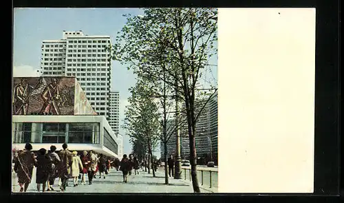 AK Moskau, Kalinin Avenue