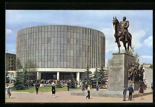 AK Moskau, Panorama-Museum Borodino-Schlacht und Kutusow-Denkmal