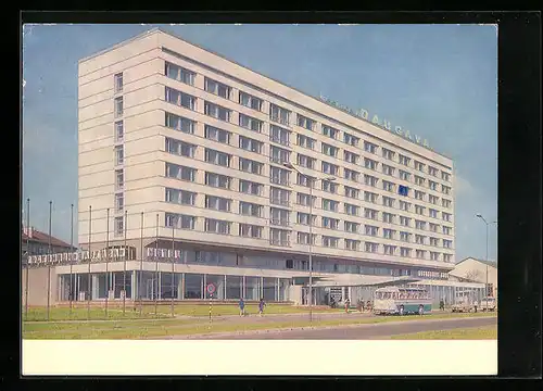 AK Riga, Hotel Daugava