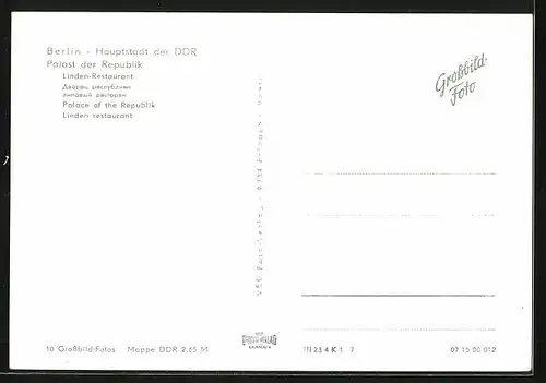AK Berlin, Palast der Republik, Linden-Restaurant