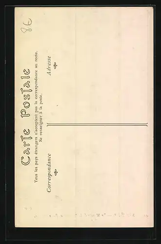 AK Saint-Lo, Le Manoir de la Seigneurie, Porte fortifièe vue intèrieure