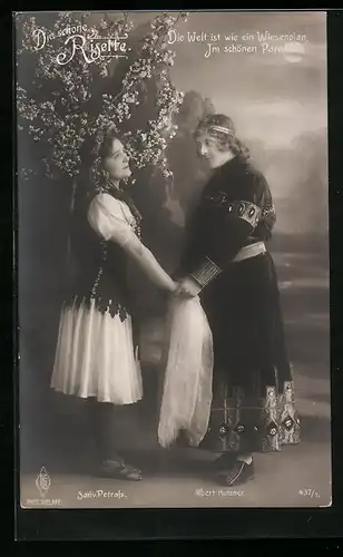 AK Die schöne Risette, Schauspieler Sariv Petrass und Albert Kutzner