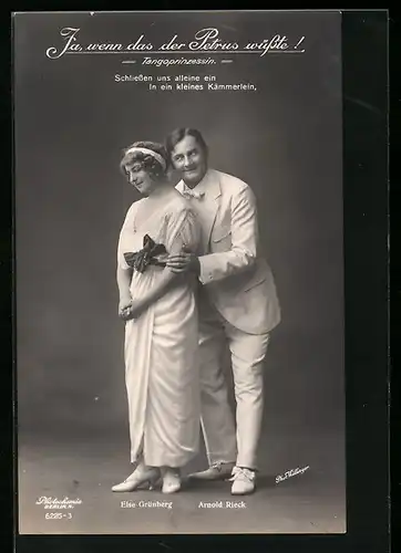 AK Operette Tangoprinzessin, Schauspieler Else Grünberg und Arnold Rieck