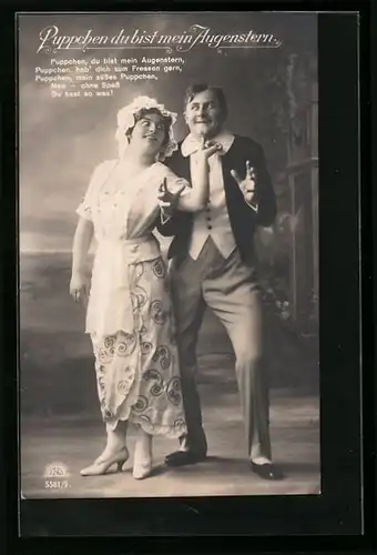 AK Operette Puppchen du bist mein Augenstern, Schauspieler