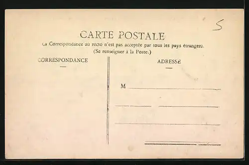 AK Sorde, Souterrain du Monastere de Sorde