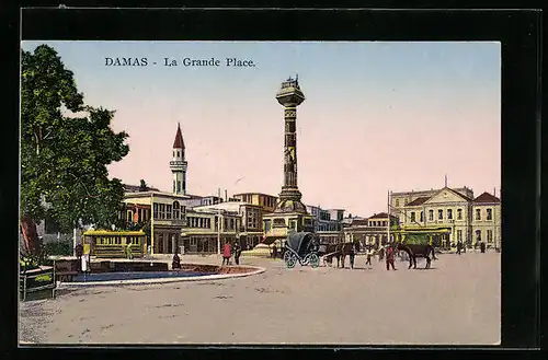 AK Damas, La Grande Place