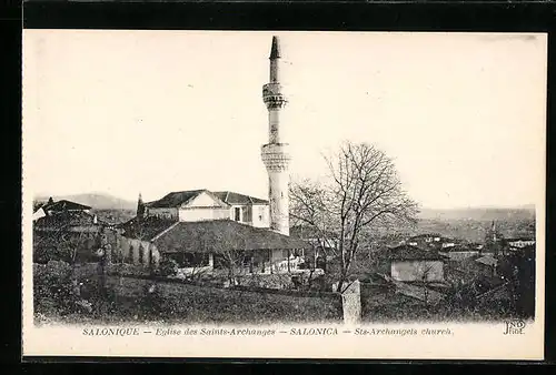 AK Salonique, Eglise des Saints-Archanges