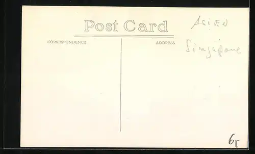 AK Singapore, View taken from Sea