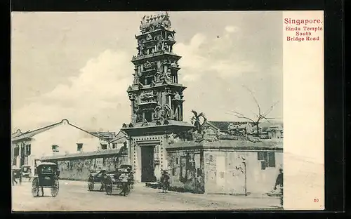 AK Singapore, Hindu Temple South Bridge Road
