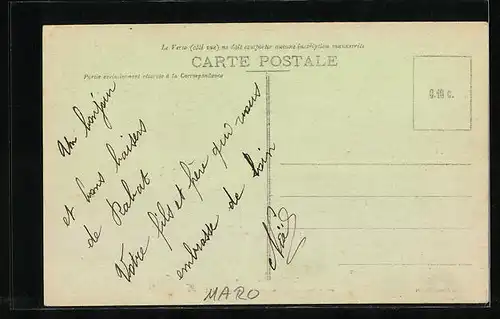 AK Rabat, Le Camp Garnier, L`Entree